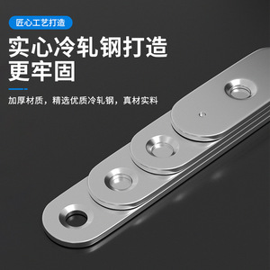 Straight <b>Angle</b> <b>Bracket</b> Cold Rolled <b>Steel</b> L Shape Connector For Cabinet Table Wardrobe Chair Fixing - Product Image 5