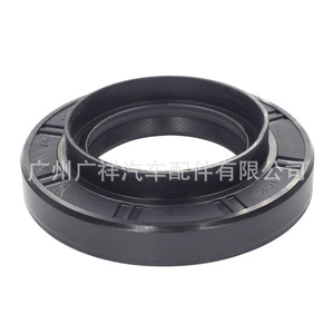 Retén de aceite 90311-41009 90311-T001341 para Toyota Lexus, junta de cigüeñal delantera y trasera, pieza de repuesto de caucho de nitrilo - Product Image 1
