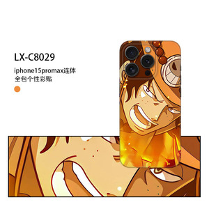 Funda Protectora Completa para iPhone 15 Pro Max, TPU y PC, Diseño de Personajes de Dibujos Animados, Acabado Mate Antihuellas - Product Image 4
