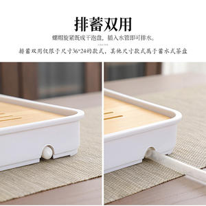 Soporte para tazas de té con drenaje de bambú integrado, bandeja/plato rectangular de estilo japonés para uso en el hogar y la oficina. - Product Image 6