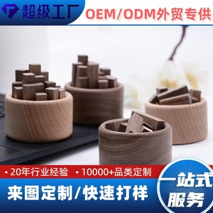 Diffuseur en bois de noyer noir, design petit motif empilé, pour aromathérapie à domicile et en voiture, utilisation d'huiles essentielles sans électricité - Product Image 5