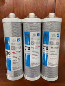 Cartouche filtrante UV UF de 10 pouces PP GAC CTO RO T33 avec système de filtration d'eau au charbon actif par Metatecno KAMAMUTA - Product Image 3