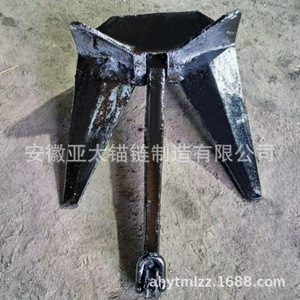 12-102 N 1001-3000kg - Product Image 2