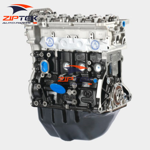 Voiture <span class=keywords><strong>Moteur</strong></span> Pièces <span class=keywords><strong>Moteur</strong></span> Assy 1.2L A12 <span class=keywords><strong>Moteur</strong></span> Pour Baic WeiWang 306 <span class=keywords><strong>307</strong></span> M20 M30 - Product Image 4