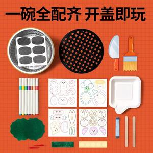 Juguete de Descompresión Creativo 3D Cali Play Foaming Fun Squeeze Bbq para Niños de 7 a 12 Años - Product Image 3