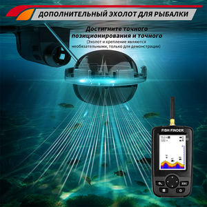 V030 Sondeur <span class=keywords><strong>de</strong></span> pêche 12V pour bateau, écholocalisateur marin, sonar <span class=keywords><strong>de</strong></span> pêche, clôture électronique GPS, 180 points d'ancrage - Product Image 4