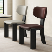 Chaise de salle à manger en bois massif de style minimaliste italien du milieu du siècle, dossier en cuir épaissi, chaise de restaurant haut de gamme en bois pour la maison