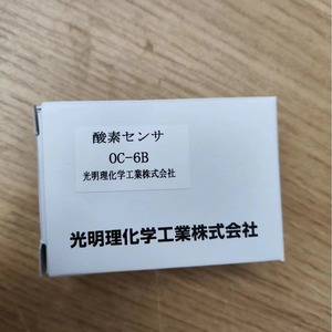 Sonda de Sensor Físico y Químico Komyokk Oc 6b para Interruptor Fotoeléctrico, Detección de Material Opaco de 1 mm - Product Image 4