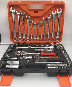 Ensemble de 61 pièces de clé à cliquet à douille, kit d'outils manuels de réparation pour voitures, motos et vélos - Product Image 2