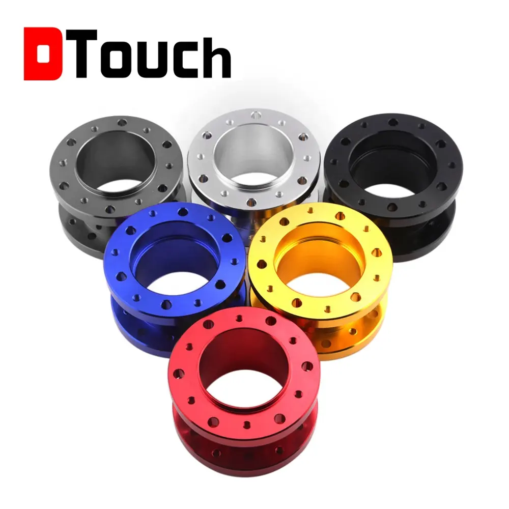 5CM car modified steering wheel booster 50MM aluminum alloy steering wheel booster