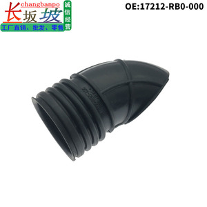 ท่อไอดีของฮอนด้า 17212-RB0-000 ชิ้นส่วนทดแทนยางสำหรับฟิต 2009-2014 - Product Image 5