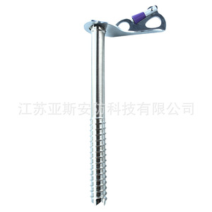 กรวยกู้ภัยน้ำแข็งยาซัน สแตนเลสสตีล แบบขันเร็วพร้อมด้ามจับ สำหรับปีนเขา ใช้กับสมอแขวนน้ำแข็ง ใช้งานกลางแจ้ง - Product Image 5