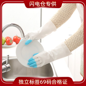 Dishwashing Gloves Waterproof Durable <b>Plastic</b> <b>Kitchen</b> Cleaning Gloves For Dishes Clothes Size M Two Color Pattern - Product Image 5