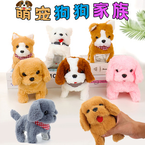 ตุ๊กตาหมาขนนุ่มมีเสียงเพลงสำหรับเด็กอายุ 2 ถึง 4 ปี - Product Image 3
