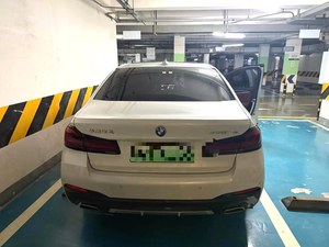 2022 535Le 2.0T M Sport Facelift Sedán PHEV Usado, <span class=keywords><strong>Híbrido</strong></span> <span class=keywords><strong>Enchufable</strong></span> de Lujo Ejecutivo, Bien Mantenido, Stock Disponible - Product Image 2