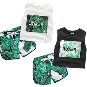 Produits innovants à vendre : Ensemble deux pièces pour garçons, T-shirt fantaisie et pantalon de survêtement Parachute du Bangladesh - Product Image 3