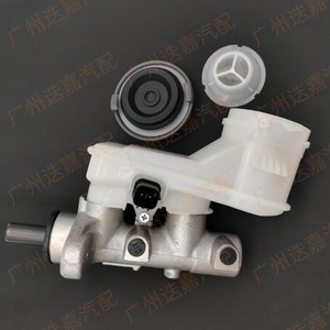 Cylindre maître de frein Honda 46100-S5D-A51 pour Civic 2001-2005, nouvelle pièce de rechange - Product Image 3
