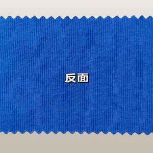 95% Algodón Orgánico GOTS, 5% Elastano, Tejido de Canalé 2x2, 32, 225GSM, 170cm de Ancho para Ropa Interior y Tops - Product Image 5