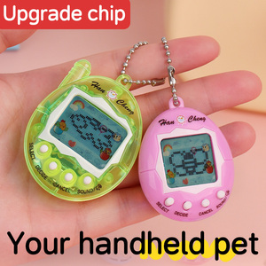 Vente flash - Jouet électronique nostalgique des années 90 - Animal de compagnie virtuel - Machine de jeu portable - Compagnon numérique pour enfants - Cadeau - Product Image 3