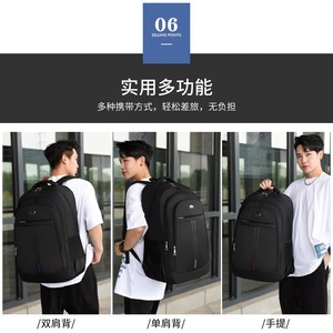 Laptop <b>Backpack</b> <b>Large</b> Capacity Business Travel Unisex Black Computer Interlayer Spring 2025 - Product Image 3