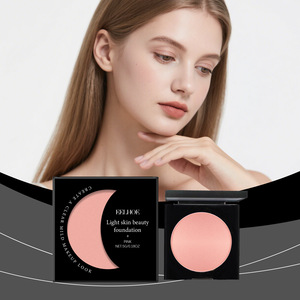 EELHOE Baume Fond de Teint Hydratant et Éclaircissant Rose, Fini Mat Naturel et Lisse, Effet Maquillage Transparent, Nourrissant pour la Peau - Product Image 3