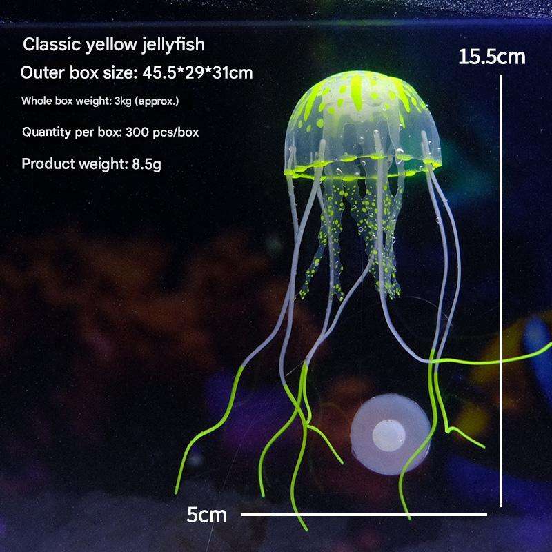 แมงกะพรุนสีเหลืองคลาสสิก
