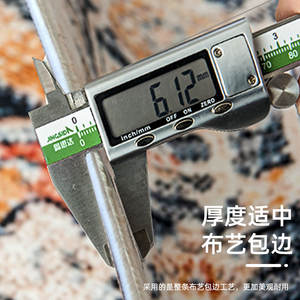 機械製 ポリエステル 熱可塑性ゴム（TPR）裏地 滑り止め 大型エリアカーペット リビングルームラグ 掃除機対応 - Product Image 6