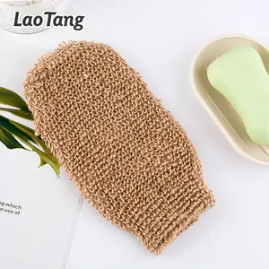 Shower Scrub Resistance Body Massage Sponge Wash Skin Sisal Bath Peeling Exfoliating Mitt Glove