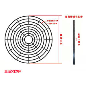 Support de plafond en fer forgé <span class=keywords><strong>YACO</strong></span> pour salle de mariage, drapé pour lustre, support en maille, taille et forme personnalisées, fabriqué en Chine - Product Image 5