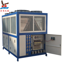Refroidisseur à vis HongSai HS-200AS avec compresseur HANBELL 150 kW triphasé 220-415 V, composants multicœurs haute précision