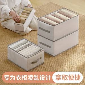 Caja de almacenamiento de malla plegable con 8 compartimentos para pantalones, organizador de cajones para ropa interior, rectangular gris, apilable con asas - Product Image 5