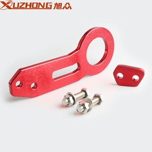 ตะขอพ่วง XUZHONG ขนาด 260 มม. x 107 มม. ทำจากอะลูมิเนียม สำหรับดัดแปลงรถยนต์ - Product Image 3