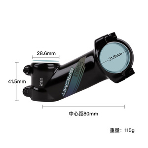 Tige de vélo en aluminium Sagmit, 31.8mm, 20 degrés, pour vélos de route et de montagne, pince de guidon haute résistance - Product Image 2