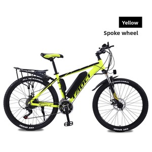 Bicicleta de Montaña Eléctrica de 26 Pulgadas con Motor Trasero de Aluminio, Doble Freno de Disco, Luz Delantera LED, Diseño ZXC-33, Ideal para Terrenos Difíciles - Product Image 1
