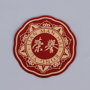 Plaques signalétiques métalliques personnalisées pour coffrets cadeaux de vin et de thé, logos de marques, parfums, impression couleur, étiquettes souples, signalétique - Product Image 2