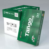 Bonne qualité Tango 70g A5 papier de copie papier blanc imprimante bureau assez poids papier de copie