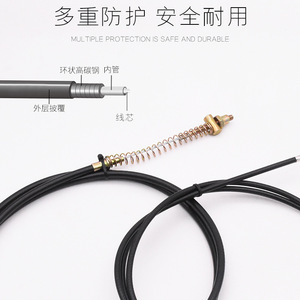 Câble de frein pour vélo électrique Mojelong, tuyau de frein à tambour avant et arrière renforcé en métal épais pour vélo électrique à trois roues - Product Image 4