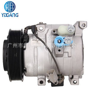 Compresor de Aire para Automóvil <span class=keywords><strong>Denso</strong></span> <span class=keywords><strong>10S15C</strong></span> 12V Nuevo para Toyota RAV4 2.0L 2.4L, Piezas de Repuesto Nuevas 447180-7820 447180-7821 447220-3932 - Product Image 1