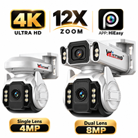 Caméra de sécurité extérieure Wifi Wistino 4K à objectif simple/double, vision nocturne couleur, détection de mouvement IA, caméra PTZ