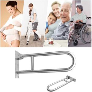 WC-Haltegriff aus Edelstahl 304, U-förmiger Toiletten handlauf, zusammen klappbarer Handicap-Sicherheits riegel für Behinderte - Product Image 6