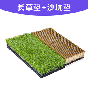 Tapis de golf 3D en gazon synthétique nylon pour simulateur de golf, entraînement et exercices de swing, équipement de terrain de jeu - Product Image 4