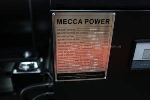 เครื่องกำเนิดไฟฟ้า MECCA ชุด 2500kva จากญี่ปุ่น พร้อมเครื่องยนต์ S16R2-PTAW2-E - Product Image 6