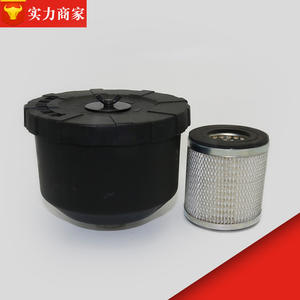 Filtre silencieux pour compresseur d'air sans huile, accessoires de pompe à air, filtre de nettoyage d'air - Product Image 4