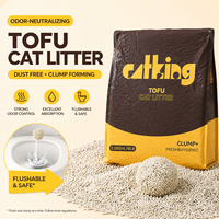 Litière pour chat en tofu biodégradable, impression de marque privée, faible MOQ, fourniture stable de matériau à base de haricots, pour importateurs d'animaux de compagnie à l'étranger