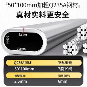 Máquina Smith Multifuncional Comercial con Banco de Press y Soporte para Sentadillas, Equipo de Fitness para Entrenamiento en Interiores con Estructura de Tubo Reforzado - Product Image 4