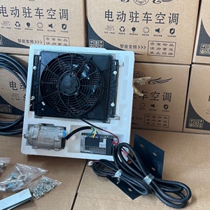 Régulateur de frein de stationnement automatique universel Words 12V/24V DC à fréquence variable pour climatisation de voiture et caravane - Product Image 6