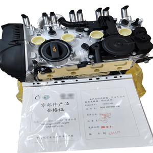 Conjunto de <span class=keywords><strong>Motor</strong></span> para Audi A5 Coupé 2011 8T3 CAEB CDN, para Audi A4 B8 A5 Q5 A4L A6L 2.0T TFSI EA888 Gen2 CDNB CDND, <span class=keywords><strong>Motor</strong></span> Turbo de Gasolina - Product Image 1