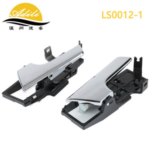 มือจับประตูด้านใน Adili รุ่น LS0012-IN สำหรับ Chevrolet Aveo 96462709 96462710 - Product Image 2