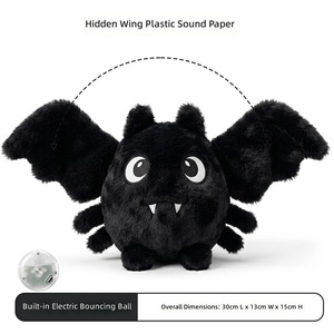 Giocattolo da masticare a forma di pipistrello per animali domestici, giocattolo sonoro per gatti. Giocattolo da masticare per cani con palla elastica ricaricabile integrata - Product Image 1