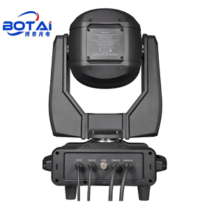 Botai Mini 380W di chuyển chùm ánh sáng IP65 thời tiết dẫn chiếu sáng cho các buổi hòa nhạc ngoài trời và các sự kiện trực tiếp siêu sáng RGBW chùm - Product Image 5